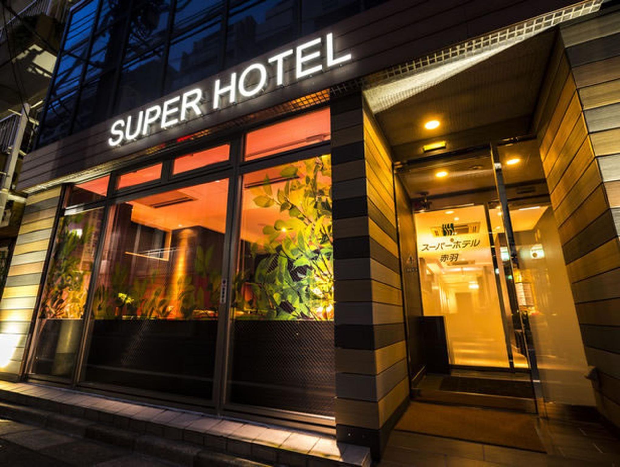 Hotel Wing International Akabane Tokio