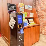 Hotel Wing International Tokyo Akabane
