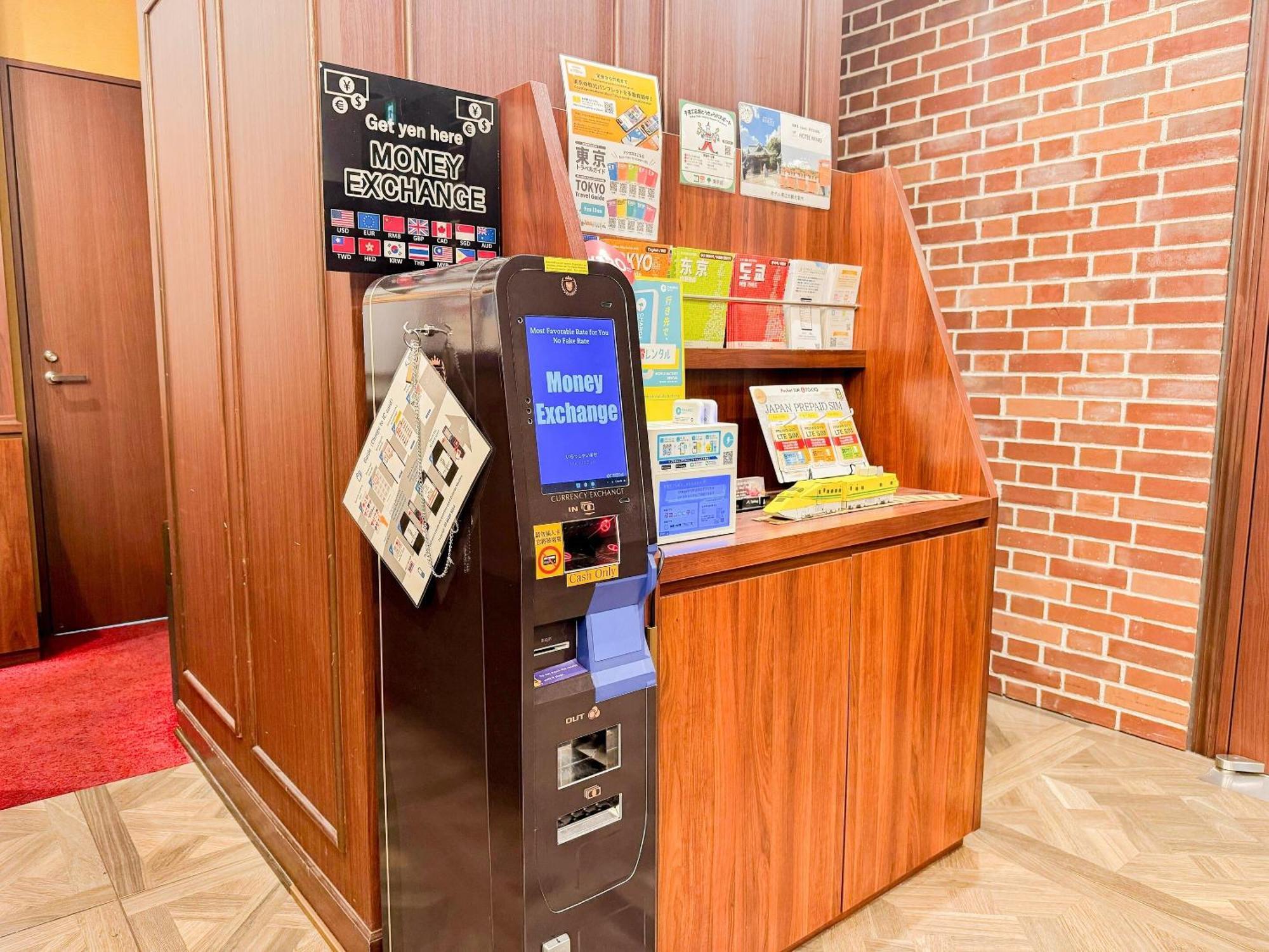 Hotel Wing International Akabane Tokio
